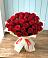 Букет 29 Красных роз в Шиханах