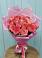Букет 15 Розовых роз Равель в Шиханах