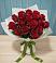 Букет Красные розы в Шиханах