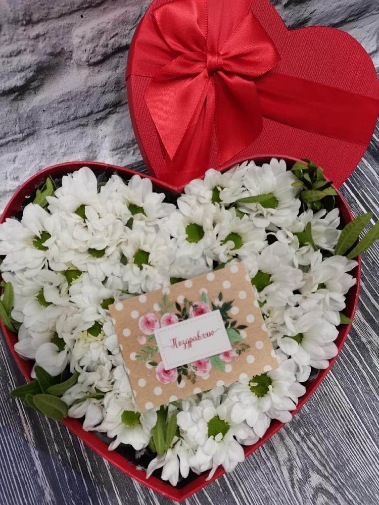 Цветочная композиция из Хризантемы в виде сердца в Шиханах